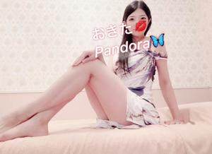 沖田の写メ日記｜パンドラ 吉原高級店ソープ