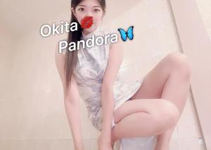 沖田の写メ日記｜パンドラ 吉原高級店ソープ