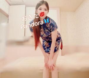 沖田の写メ日記｜パンドラ 吉原高級店ソープ