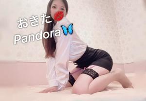 沖田の写メ日記｜パンドラ 吉原高級店ソープ