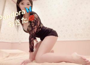 沖田の写メ日記｜パンドラ 吉原高級店ソープ