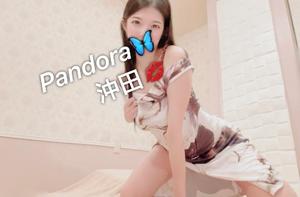 沖田の写メ日記｜パンドラ 吉原高級店ソープ