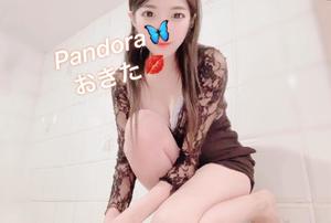 沖田の写メ日記｜パンドラ 吉原高級店ソープ