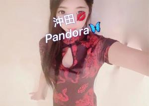 沖田の写メ日記｜パンドラ 吉原高級店ソープ