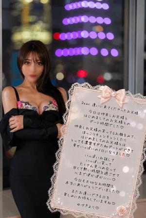 姫野の写メ日記｜パンドラ 吉原高級店ソープ