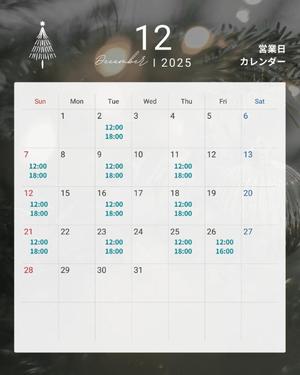 東城の写メ日記｜パンドラ 吉原高級店ソープ