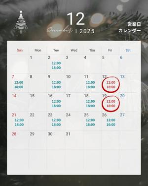 東城の写メ日記｜パンドラ 吉原高級店ソープ