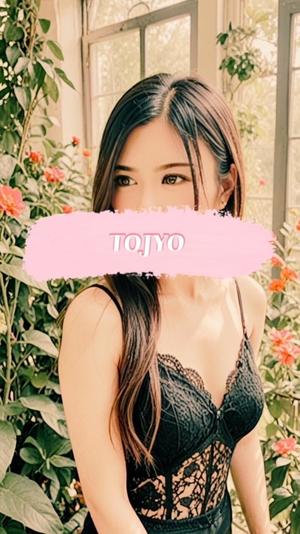 東城の写メ日記｜パンドラ 吉原高級店ソープ