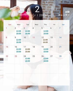 東城の写メ日記｜パンドラ 吉原高級店ソープ