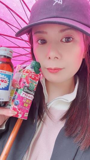 東城の写メ日記｜パンドラ 吉原高級店ソープ