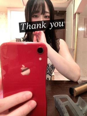 有栖の写メ日記｜パンドラ 吉原高級店ソープ