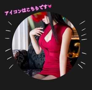 山科の写メ日記｜パンドラ 吉原高級店ソープ