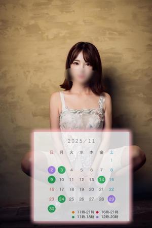 湊の写メ日記｜パンドラ 吉原高級店ソープ