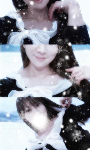 水樹の写メ日記｜パンドラ 吉原高級店ソープ