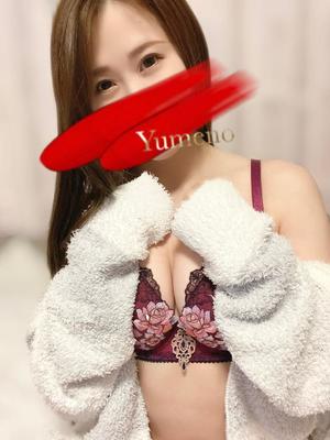 夢乃の写メ日記｜パンドラ 吉原高級店ソープ