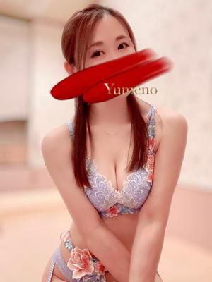 夢乃の写メ日記｜パンドラ 吉原高級店ソープ