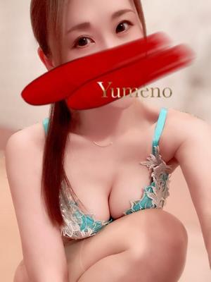 夢乃の写メ日記｜パンドラ 吉原高級店ソープ