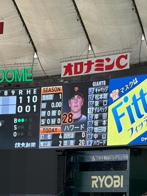 夢乃の写メ日記｜パンドラ 吉原高級店ソープ