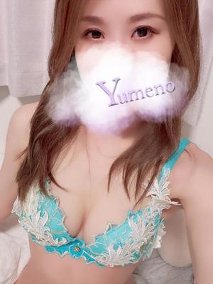 夢乃の写メ日記｜パンドラ 吉原高級店ソープ