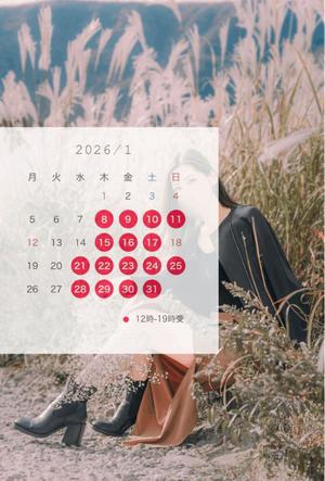 松嶋の写メ日記｜パンドラ 吉原高級店ソープ