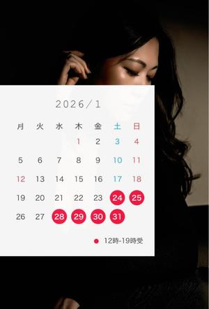 松嶋の写メ日記｜パンドラ 吉原高級店ソープ