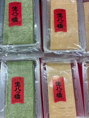 海野の写メ日記｜パンドラ 吉原高級店ソープ