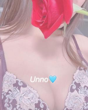 海野の写メ日記｜パンドラ 吉原高級店ソープ