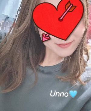 海野の写メ日記｜パンドラ 吉原高級店ソープ