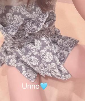 海野の写メ日記｜パンドラ 吉原高級店ソープ