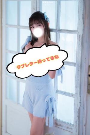 荒木の写メ日記｜パンドラ 吉原高級店ソープ