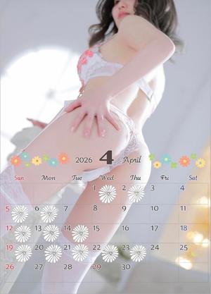 双葉の写メ日記｜パンドラ 吉原高級店ソープ