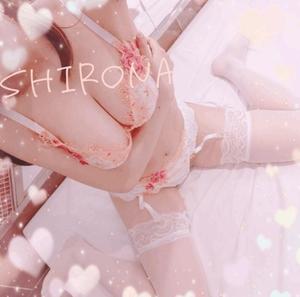 Shironaの写メ日記｜プレミアム 吉原高級店ソープ