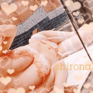 Shironaの写メ日記｜プレミアム 吉原高級店ソープ