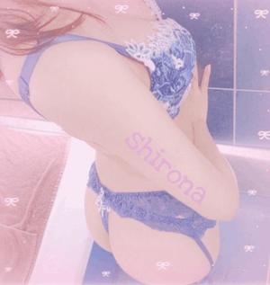 Shironaの写メ日記｜プレミアム 吉原高級店ソープ