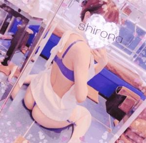 Shironaの写メ日記｜プレミアム 川崎高級店ソープ