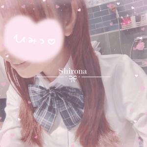 Shironaの写メ日記｜プレミアム 吉原高級店ソープ