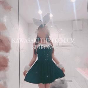 Shironaの写メ日記｜プレミアム 吉原高級店ソープ