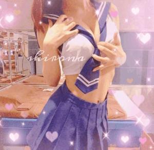 Shironaの写メ日記｜プレミアム 吉原高級店ソープ