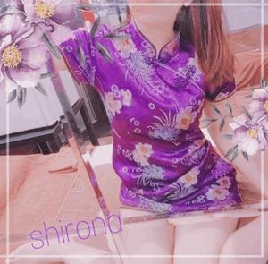 Shironaの写メ日記｜プレミアム 吉原高級店ソープ