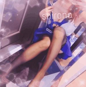 Shironaの写メ日記｜プレミアム 吉原高級店ソープ