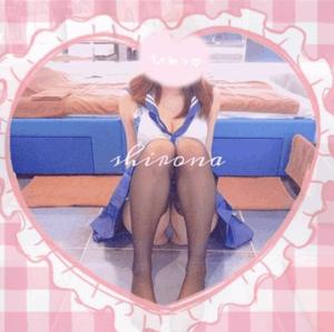 Shironaの写メ日記|プレミアム 吉原高級店ソープ