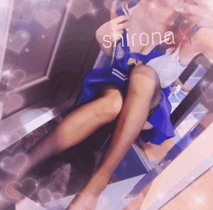 Shironaの写メ日記｜プレミアム 吉原高級店ソープ