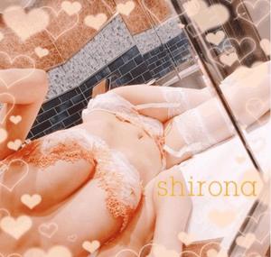 Shironaの写メ日記｜プレミアム 吉原高級店ソープ