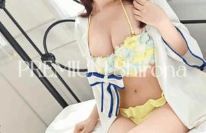 Shironaの写メ日記｜プレミアム 吉原高級店ソープ