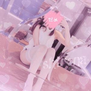 Shironaの写メ日記｜プレミアム 吉原高級店ソープ