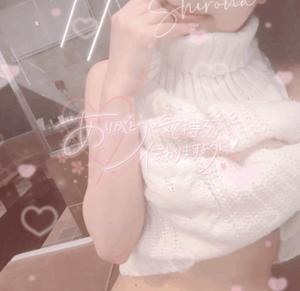 Shironaの写メ日記｜プレミアム 吉原高級店ソープ