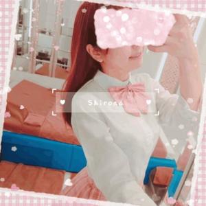 Shironaの写メ日記｜プレミアム 吉原高級店ソープ