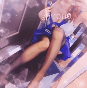 Shironaの写メ日記｜プレミアム 川崎高級店ソープ