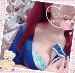 Shironaの写メ日記｜プレミアム 吉原高級店ソープ