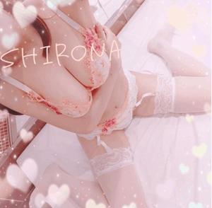 Shironaの写メ日記｜プレミアム 吉原高級店ソープ